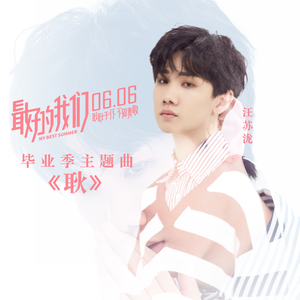 国产精品911麻豆
