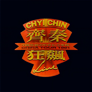 国产精品911麻豆
