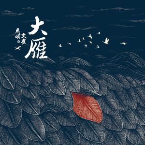 国产精品911麻豆
