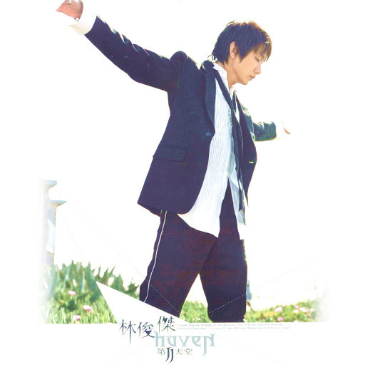 国产精品911麻豆
